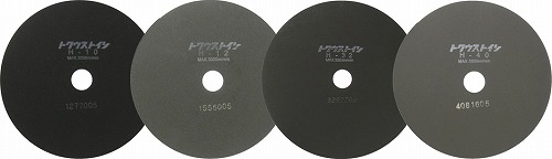 NASTON H Series (25 disks/box)