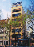 HEAD OFFICE