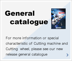 General catalogue