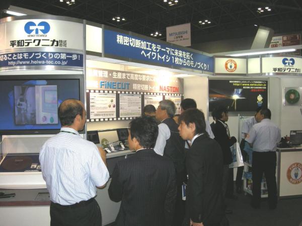 日本国際工作機械見本市JIMTOF2010開催！