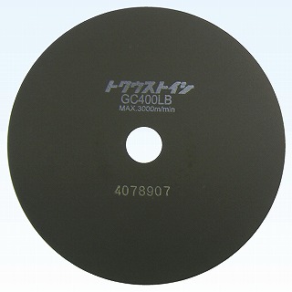 安全データシートSDS トクウストイシ:GC400L | 切断機【平和 安全データシートSDS トクウストイシ:GC400L | 切断機【平和