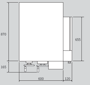 ファインカット HS-45R型 | 切断機【平和テクニカ ファイン ファインカット HS-45R型 | 切断機【平和テクニカ ファイン