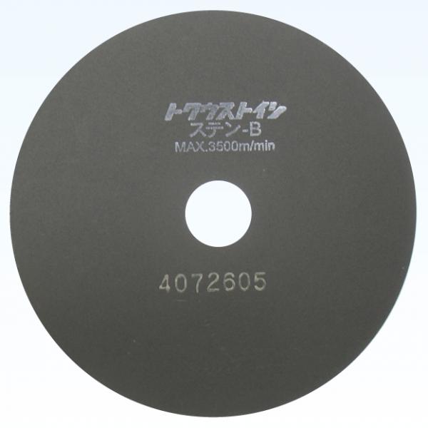 【ポイント10倍】新潟精機 鋼製標準ストレートエッジ ST-A750 (004815) (A級非焼入品)